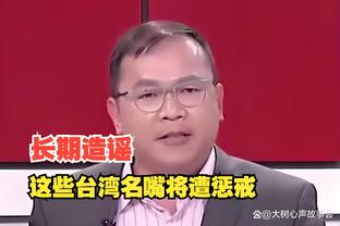 半岛全站手机客户端官网截图3