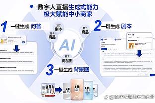 NCAA上一支成功卫冕的球队！阵中有多诺万、诺阿、霍福德、布鲁尔