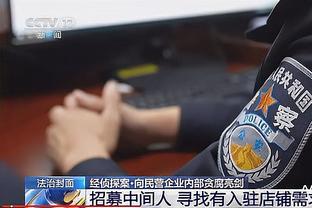 188bet备用网址登录截图3