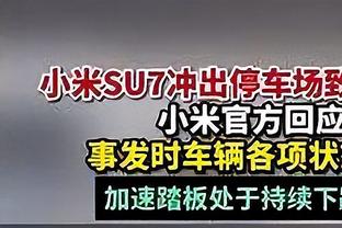 萨利巴：不能对平局满意&但本场可以 曼城是世界最佳球队