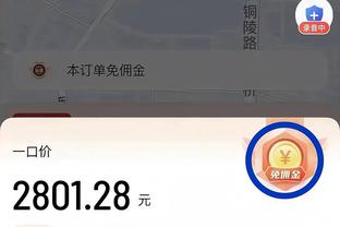 罗马诺：巴萨与卡萨多续约谈判进展顺利，据了解合同到2027年