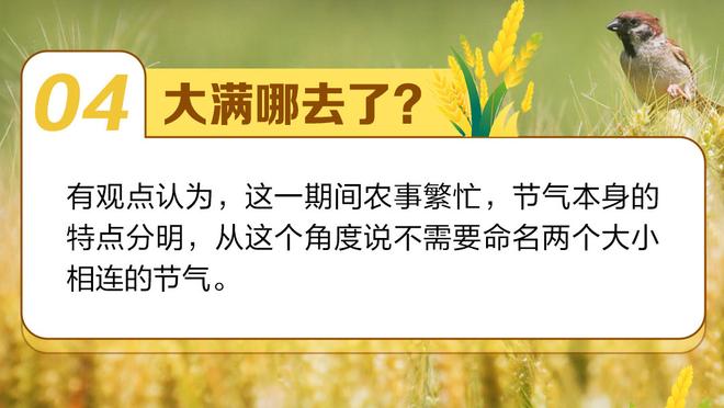 克拉克森世界杯单节24分打花男篮！周琦：就是我们经验不足导致的